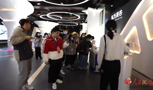 	視頻：人民優選直播大賽上海奉賢賽區決賽之美谷美購廣場1235
