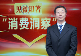 李 斌 中國消費者協會律師團律師